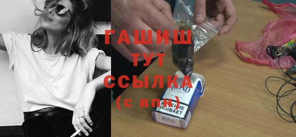 скорость Аркадак