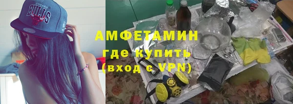 скорость Аркадак