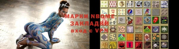 скорость Аркадак