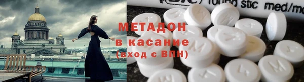 скорость Аркадак