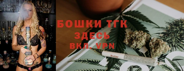 скорость Аркадак