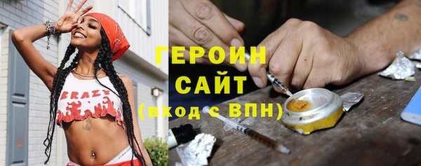 скорость Аркадак
